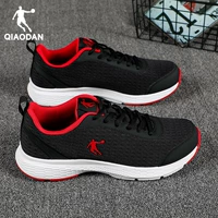 Черный/томатный красный 246 (сетка)