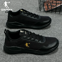 Черный/золото 222 (сетка)