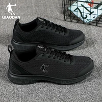 Черный 246 (сетка)