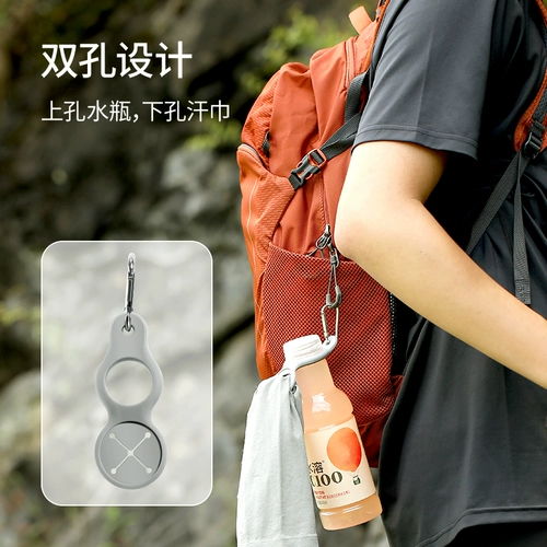 Ремешок для бутылки с водой, пряжка для улицы, ремень для минеральной воды, пряжка, бутылка для напитка, чашка для воды, крючок для ремня чайника, артефакт для переноски воды