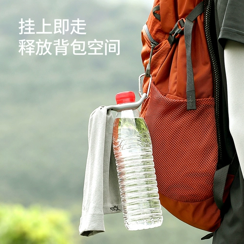 Ремешок для бутылки с водой, пряжка для улицы, ремень для минеральной воды, пряжка, бутылка для напитка, чашка для воды, крючок для ремня чайника, артефакт для переноски воды