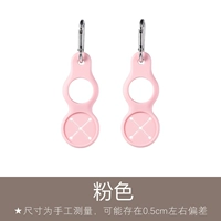 Pink/2 установка