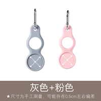 Серый+розовый