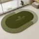 Ellipse-Baikal Copper Green