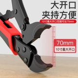 Delixi Electric High Piece Witch Multi -функциональная размещение папки Dingzi Размещение промышленного руководства по промышленным классам Плутоара