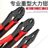 Delixi Electric High Piece Witch Multi -функциональная размещение папки Dingzi Размещение промышленного руководства по промышленным классам Плутоара