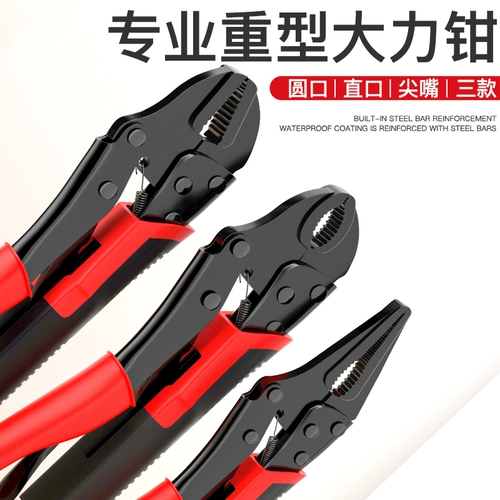 Delixi Electric High Piece Witch Multi -функциональная размещение папки Dingzi Размещение промышленного руководства по промышленным классам Плутоара