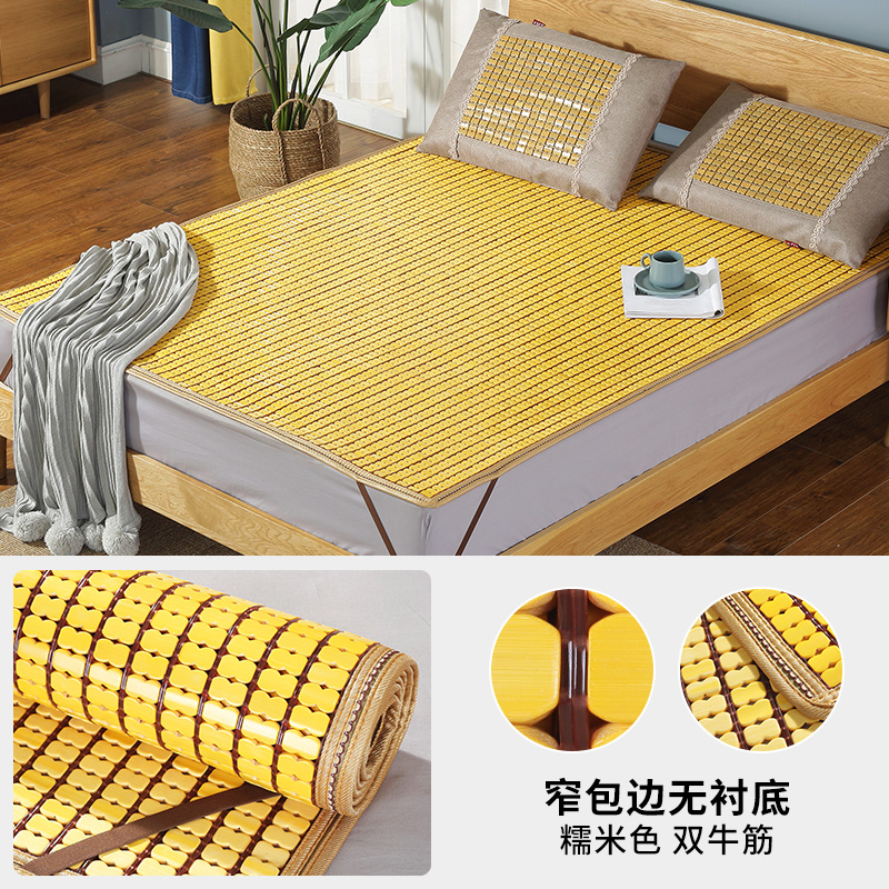 mahjong mat mahjong mat folding mat 1.5m bamboo mat 1.8m bed 1.2 single student dormitory mat double piece