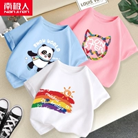 [Чистый хлопок, 3 шт.] Синий/Ледяная панда-Белый/Радужный мост внизу справа-Розовый/Цвет Дьявола