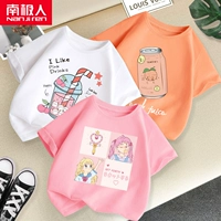 [3 куска чистого хлопка] Розовый/Ведьма-Белый/Клубничный сок-Ярко-оранжевый/Персиковый сок в банке