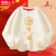 [杏/黄中国]
