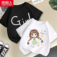 [Чистый хлопок, 2 шт.] Бело-зеленая юбка для девочек-черная/девочки