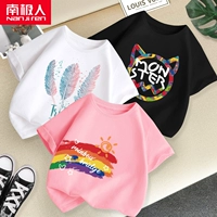 [Чистый хлопок, 3 шт.] Розовый/Радужный мост внизу справа-белый/черный как перо/цвет дьявола