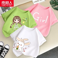 Хлопковый мятный кролик, юбка, 3 шт