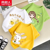 Apple, хлопковый кролик, мятная юбка, 3 шт