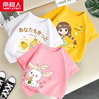 Apple, хлопковый кролик, юбка, 3 шт