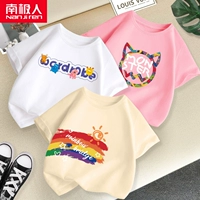 [Чистый хлопок, 3 шт.] Белый/Дьявол Гардероб-Абрикос/Радужный мост Нижний правый-Розовый/Цвет Демона