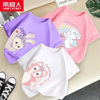 [3 куска чистого хлопка] белый/лиса внизу справа-светло-фиолетовый/фиолетовый кролик внизу справа-розовый/радужный кролик