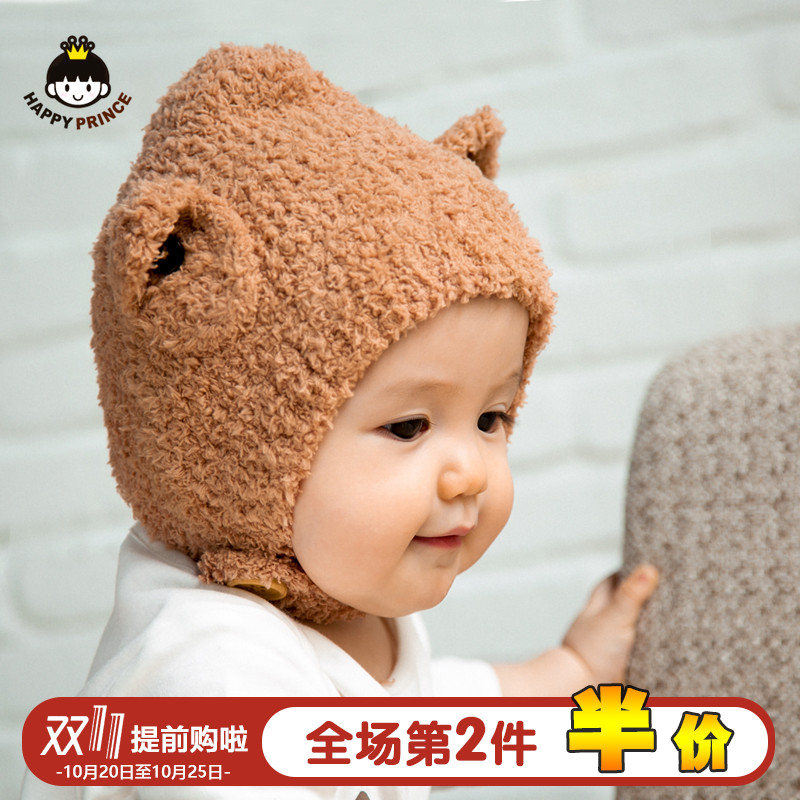 宝宝熊猫针织毛线帽韩国版儿童套头帽秋冬婴儿男女童帽子保暖可爱