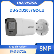 IP-камера 现货海康威视海外英文全彩 ds-2cd2087g2-lu 8mp colorvu camera