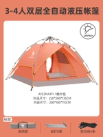 A1S3NA111-1, кленовый цвет листьев