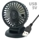 USB -интерфейс (вентилятор с одной головкой) 409