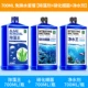 700 мл свободного пакета замены воды [Удаление водорослей+нитрифицирующие бактерии+агент очистки воды]