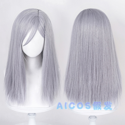 taobao agent AICOS Harry Mobile Games Porter Magic Awakening Avi Walingon COS wig simulation scalp