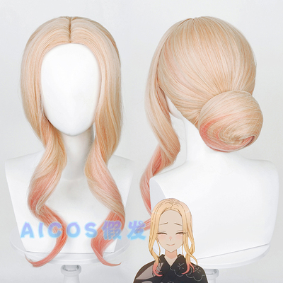 taobao agent AICOS dressing puppet falling in love heroine Kitagawa Haimeng kimono dish hair simulation scalp top cos wig