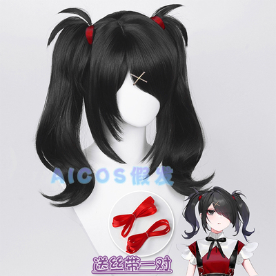 taobao agent AICOS anchor girl sugar sugar heavily dependent on silicone simulation scalp cos wig