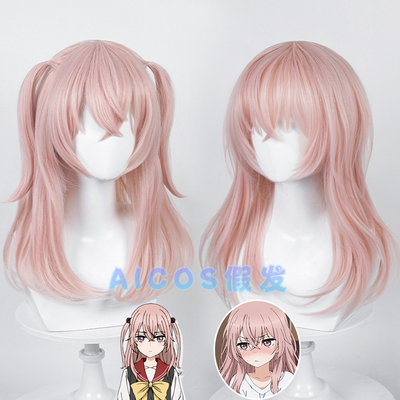 taobao agent AICOS changing dolls fall in love dry yarn Shouye Zhuzhu distribution style hair style cos wig