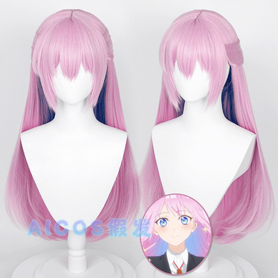 taobao agent AICOS My Girlfriend/Shishou classmate is not only cute but also Shishou beauty tiger mouth clip ponytail cos wig