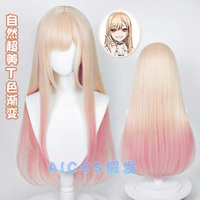 taobao agent AICOS Kitagawa Sea Dream Dressing Doll Falling in Love Cosplay Wig Gold Powder Gradient
