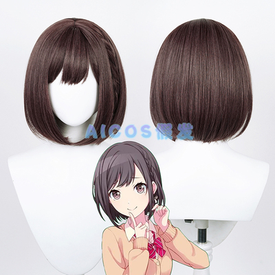 taobao agent AICOS World Plan Colorful Stage Feat. Hatsune Miku Future Dongyun painted COS wig