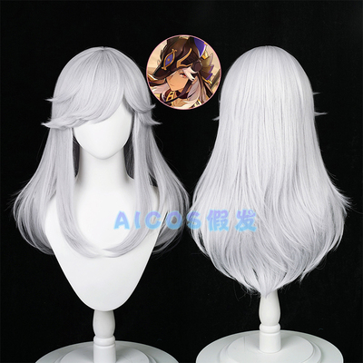 taobao agent AICOS RMB Mashen Sino COS wig Clogy Anti -Warm Simulation Scalp