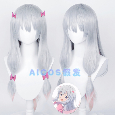taobao agent AICOS Eromanga erotic comic teacher wigs and spring gauze cosplay wigs