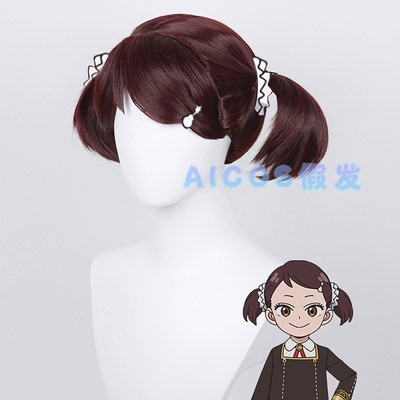 taobao agent AICOS Black Black Bell Spy × Family SPY × Family cos wigs