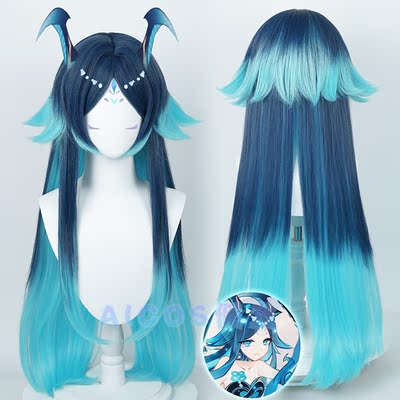 taobao agent AICOS Raw Water Yaksha God Cutting Difficult to Respond to Dami Angry Cosplay Wig Silicone Simulation Scalp Mixed Color Gradient