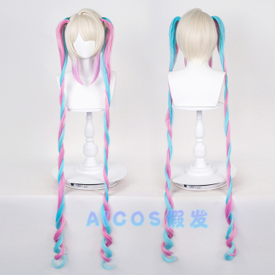 taobao agent AICOS anchor girl Chaotian sauce relies heavily on cos wig silicone simulation scalp