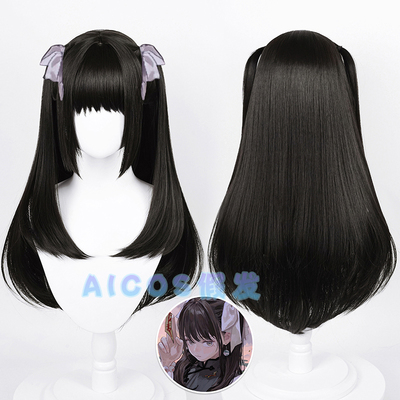 taobao agent AICOS Pharmaceutical Simulation Scalp Top COS Wig Two Ponytail Style
