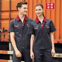 Железные, цепные коротки (верхние+брюки)