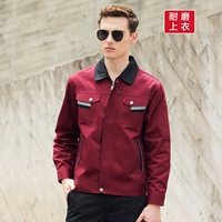 Темно-бордовый лонгслив