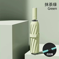 Matcha Green Pure Color ⭐ Полностью автоматически [32 стеклянная кость волокна ★ Прозрачный дождь и два использования]