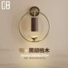 Товары от ch灯具旗舰店