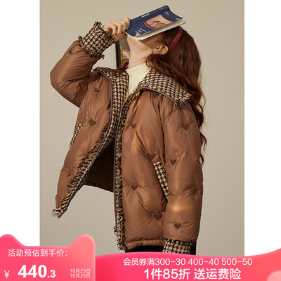 taobao agent Short winter down jacket, Chanel style, 2023 collection, suitable for teen