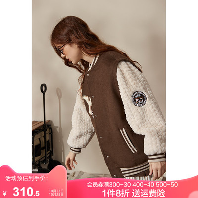 taobao agent Baseball uniform, quilted down jacket, autumn, suitable for teen