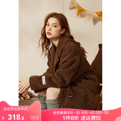 taobao agent Woolen suit, autumn jacket, long velvet coat, 2023 collection, mid-length