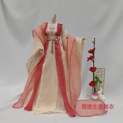 taobao agent Agarwood like a dander in pink pink three four points BJD soldiers Xin Yikeb27 TV series and the same baby clothes