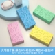 Большая 4 установка [blue_ 装 _ 绿 _】]