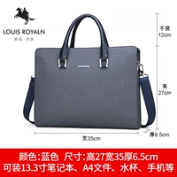 9910 труба синий (одиночный продукт)